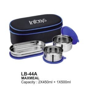 Lunch Box - LB -44A MAXMEAL - JNDL