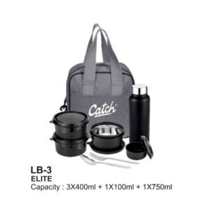 Lunch Box - LB-3 - ELlTE - JNDL