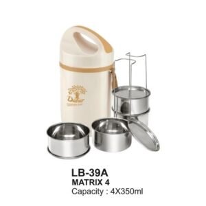 Lunch Box LB- 38A MATRIX -JNDL