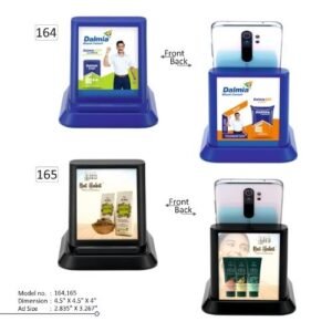 Mobile Stand - 164 - JNDL