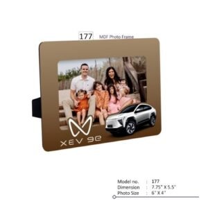 MDF Products - 177 - JNDL