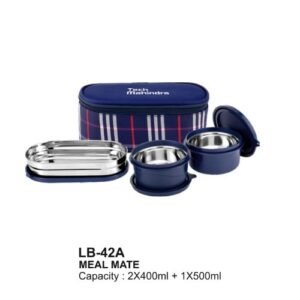 Lunch Box - LB - 42A - MEAL MATE JNDL