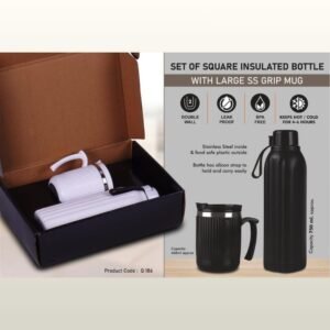 SET OF SQUARE INSULATED BOTTLE  AND MUG - PP