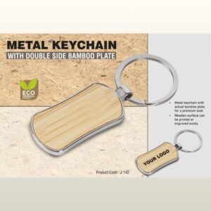 METAL KEYCHAIN WITH BAMBOO DOUBLE SIDE PLATE - PP