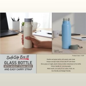 SAFE SIP ECO 11 GLASS BOTTLE - PP