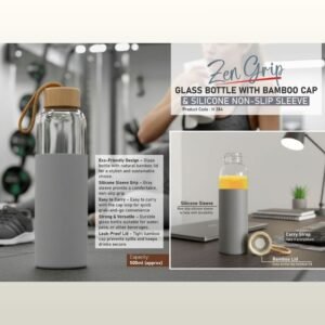 EARTH WEAVE GLASS BOTTLE - PP