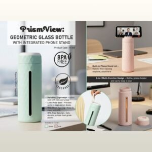 PRISM VIEW GEOMETRIC GLASS BOTTLE -PP