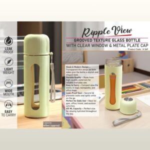 RIPPLE VIEW GLASS BOTTLE - PP