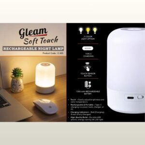 GLEAM SOFT TOUCH NIGHT LAMP - PP