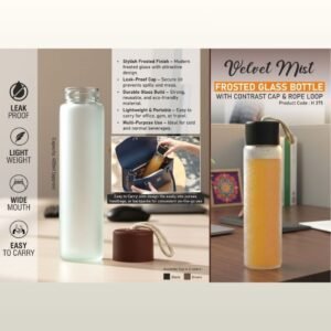 VETVET MIST GLASS BOTTLE - PP