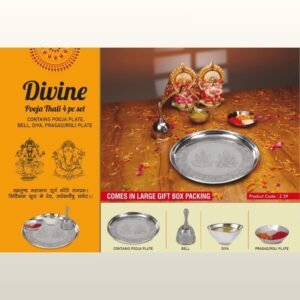 DIVINE POOJA THALI 4PC SET - PP