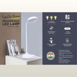 TAPLITE DOME LED LAMP - PP