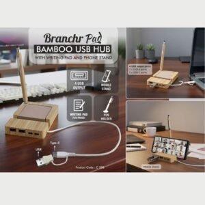 BRANCHER PAD BAMBOO USB HUB - PP