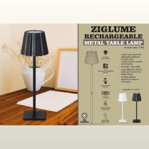 ZIGLUME METAL TABLE LAMP - PP