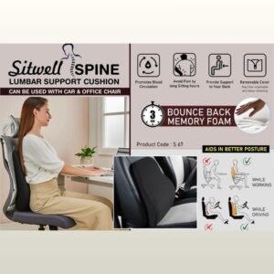 SITWELL SPINE CAR & OFFICE CHAIR CUSHION - PP