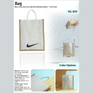 HEAVY JUTE CARRY BAG - XG