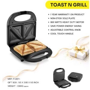 TOAST N GRILL ELECTRIC APPLIANCE - PRIDE