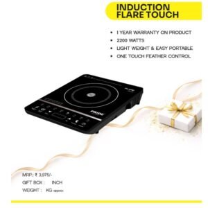 INDUCTION FLARE TOUCH - PRIDE