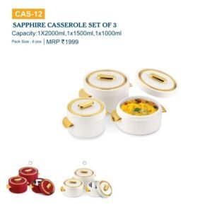 SAPPHIRE CASSEROLE SET OF3 - OLIVEWARE