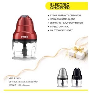 ELECTRIC CHOPPER - PRIDE