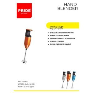 NEXON HAND BLENDER - PRIDE