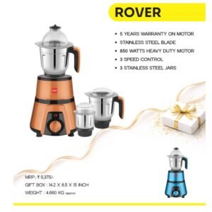 ROVER MIXER GRINDER - PRIDE