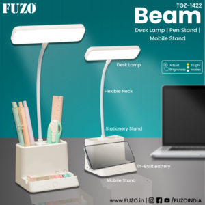 BEAM LAMP - FUZO