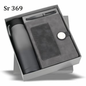 SR 369 COMBO VACCUM FLASK - JX