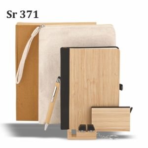 SR 371 BAMBOO CANVAS POUCH COMBO - JX