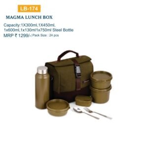 MAGMA LUNCH BOX - OLIVEWARE