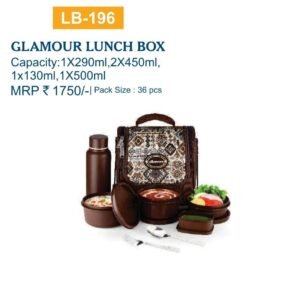 GLAMOUR LUNCH BOX - OLIVEWARE