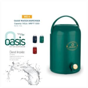 OASIS WATER DISPENSER - OLIVEWARE