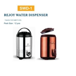 REJOY WATER DISPENSER - OLIVEWARE