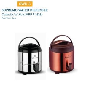 SUPERMO WATER DISPENSER - OLIVEWARE