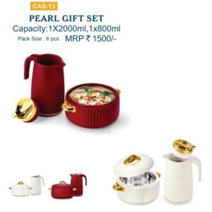 PEARL GIFT SET - OLIVEWARE