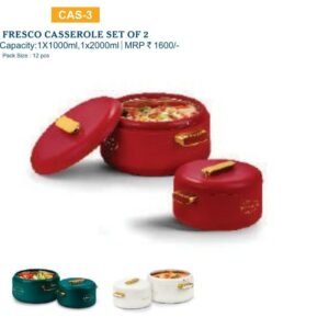 FRESCO CASSEROLE SET OF 2 - OLIVEWARE