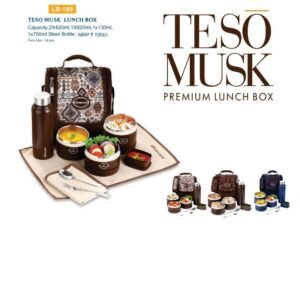 TESO MUSK LUNCH BOX - OLIVEWARE