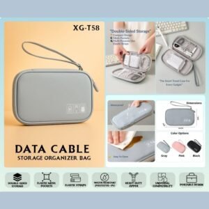 DATA CABLE STORAGE BAG - XG