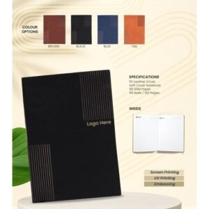 IM 047 DIARY - INK