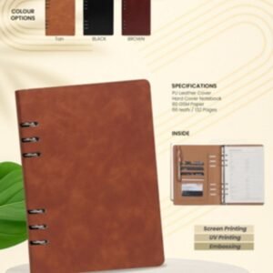 IM 072 DIARY - INK