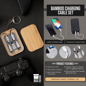 Bamboo Mobile to mobile charging cable - VS