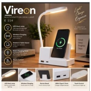 VIREON DESK LAMP - EZEE
